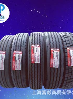 双钱轮胎 双钱卡车胎10R22.5-16PR RR208 RR400 RR609 RT600