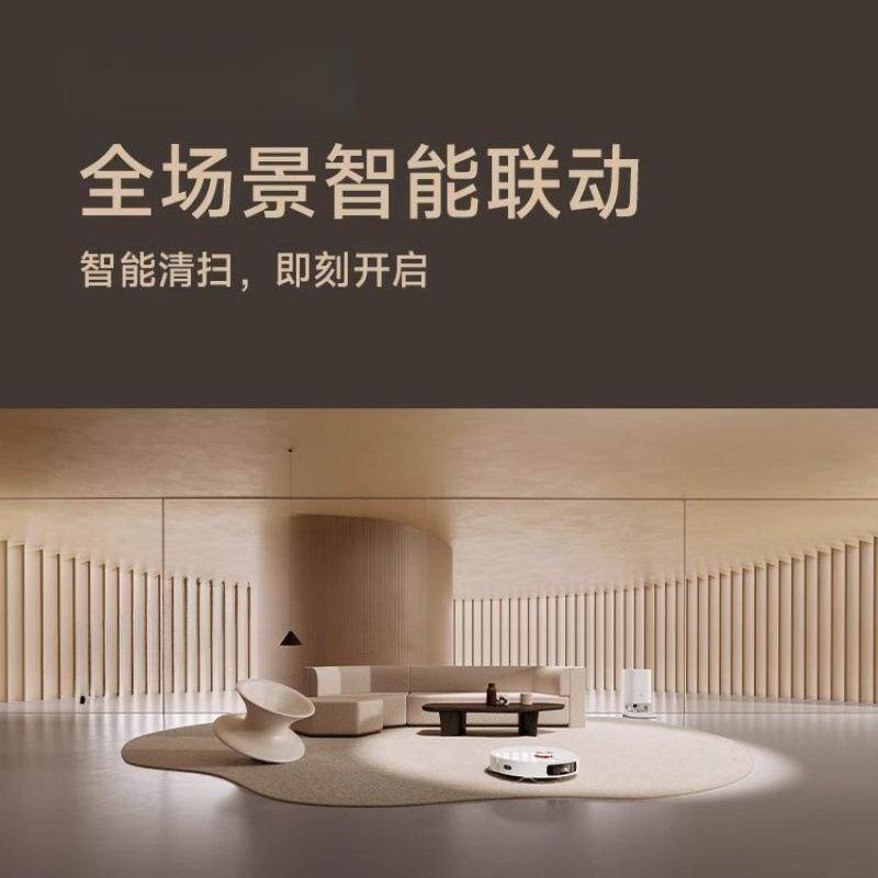 2025新款扫地机器人扫拖一体自动充电免洗擦拖地机全自动家用