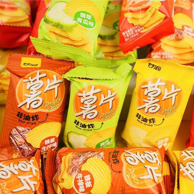 甘源薯片番茄原味小包装散称网红休闲非油炸饼干膨化零食小吃食品