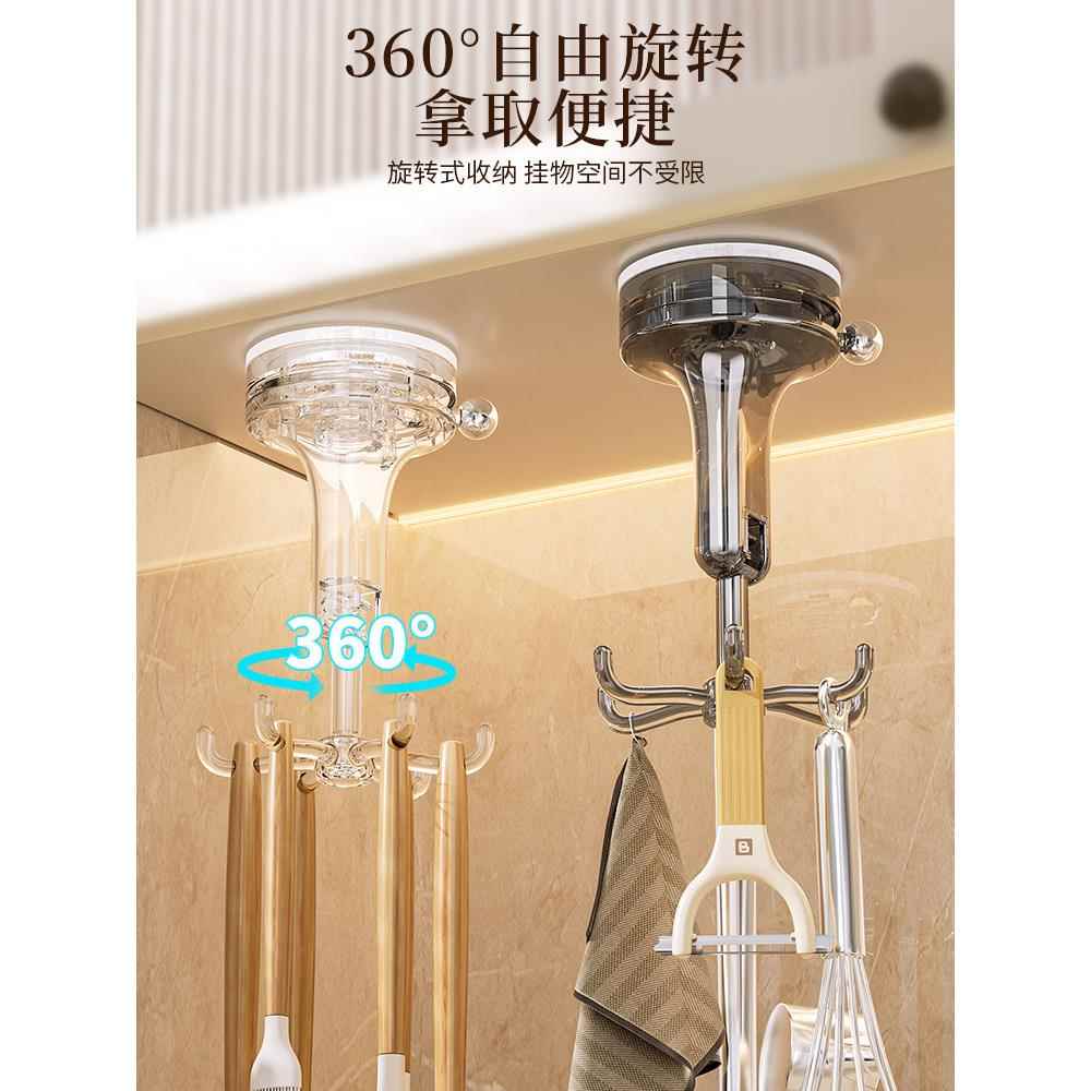 旋转吸盘挂钩免打孔锅具勺子厨房家用锅铲架挂架收纳架壁挂置物架