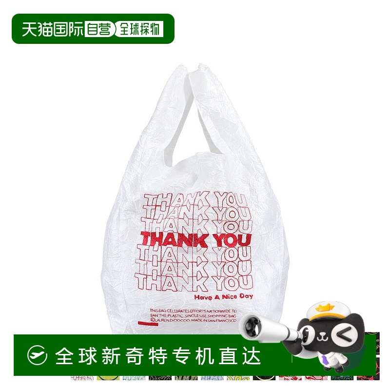 环保袋手提袋购物收银机男女折叠紧凑尼龙谢谢手提袋手提包购物袋