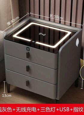 智能功10676简易柜网红实木家用现代床带灯边柜室软包多卧能整装