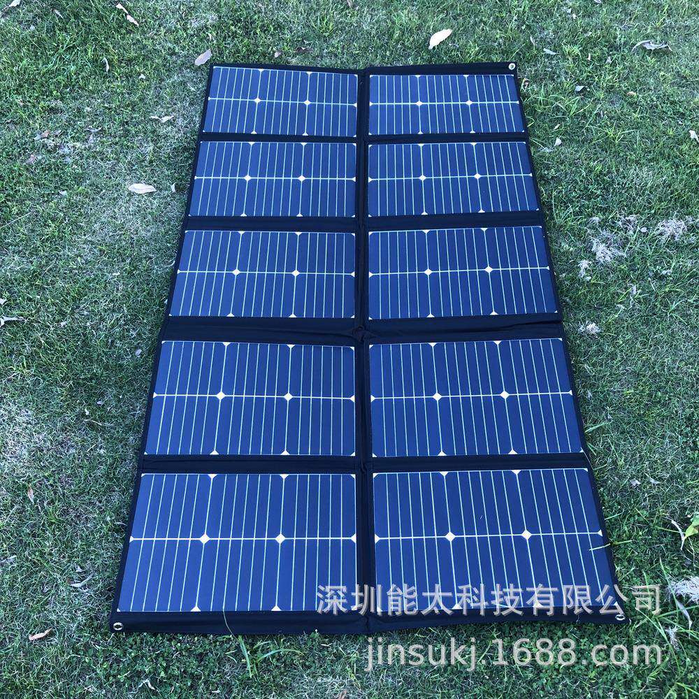 200W10折叠太阳能充电器 便携式MC4接口sunpower太阳能电池充电板