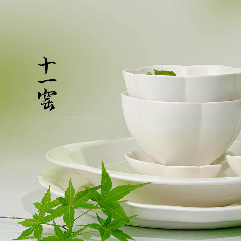 景德镇十一窑唐花海棠宋式花口高白瓷餐具中式家用碗盘套装乔迁礼