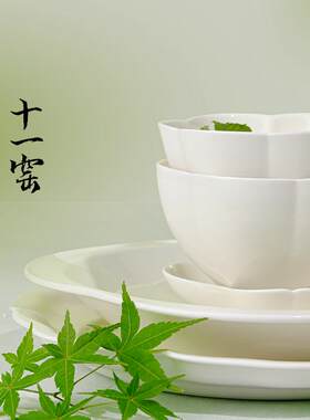 景德镇十一窑唐花海棠宋式花口高白瓷餐具中式家用碗盘套装乔迁礼