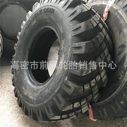 厂家供应双钱牵引车轮胎 13-20 货车越野轮胎
