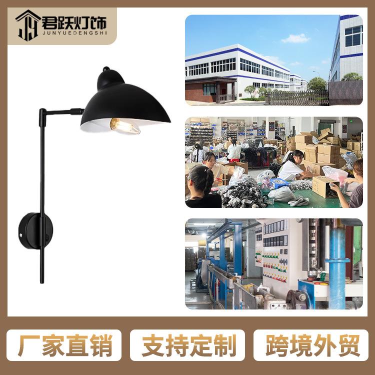 复古工业风壁灯个性创意餐厅酒吧走廊过道客厅卧室床头铁艺壁灯