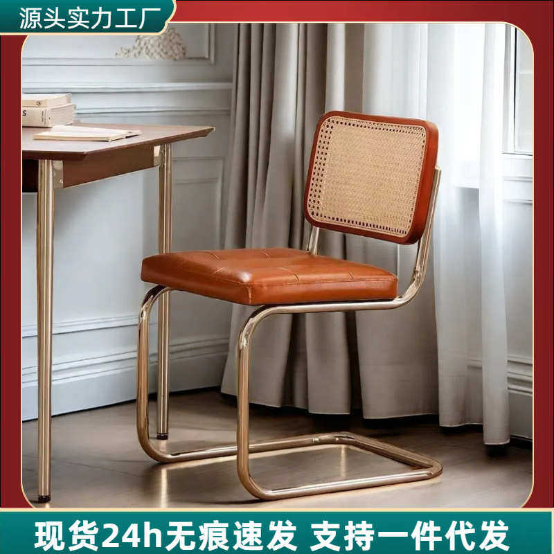 中古风藤编椅子家用ins餐椅咖啡厅酒店设计师民宿复古休闲靠背椅,住宅家具,餐椅,淘宝优惠券,粉丝福利购,淘宝优惠卷