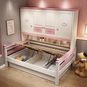全实木儿型W21童衣床一体女公主床1.柜2米单人床小户孩储物套房家
