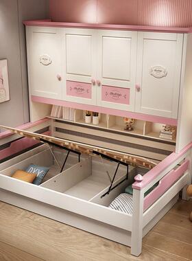 全实木儿型W21童衣床一体女公主床1.柜2米单人床小户孩储物套房家