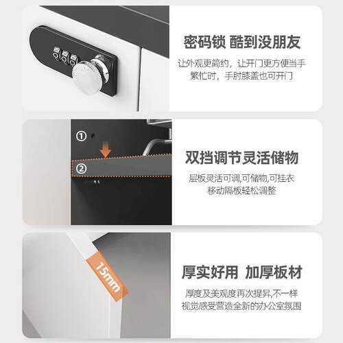 办室桌边文件柜资料柜工收纳公柜柜BG矮储具物柜置物柜抽屉带锁小