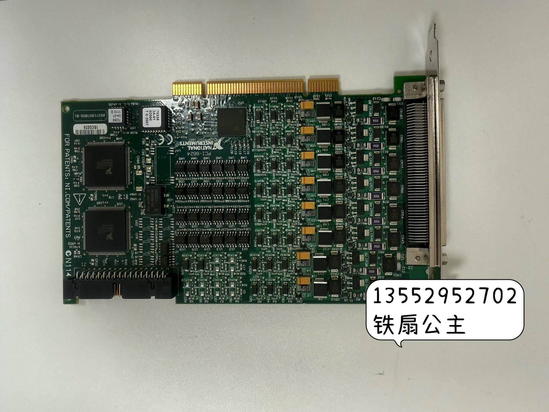 NI PCI-6624二手 功能正常 测试OK  77883