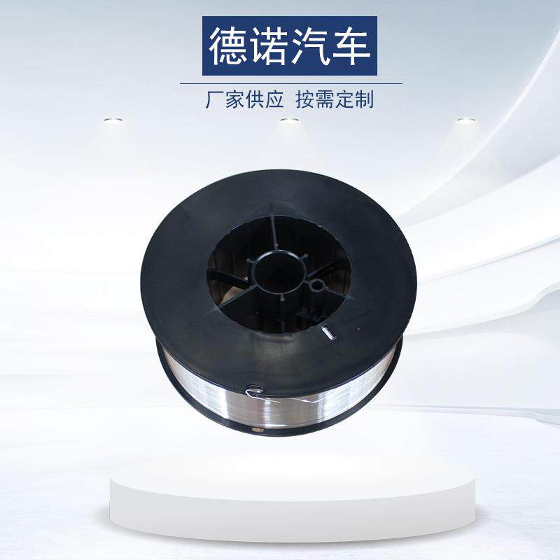 进口铝合金焊丝气保焊丝氩弧焊丝不锈钢焊丝保实芯焊丝盘专用焊丝