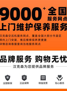 螺杆式空压小机泵气修空气压缩机型移动一体真hks-xx石漆风镐汽工