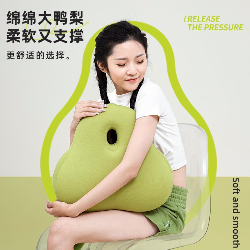座椅垫靠办公室上班久坐神可爱护腰靠腰枕靠XH-YLKD背腰垫垫子汽