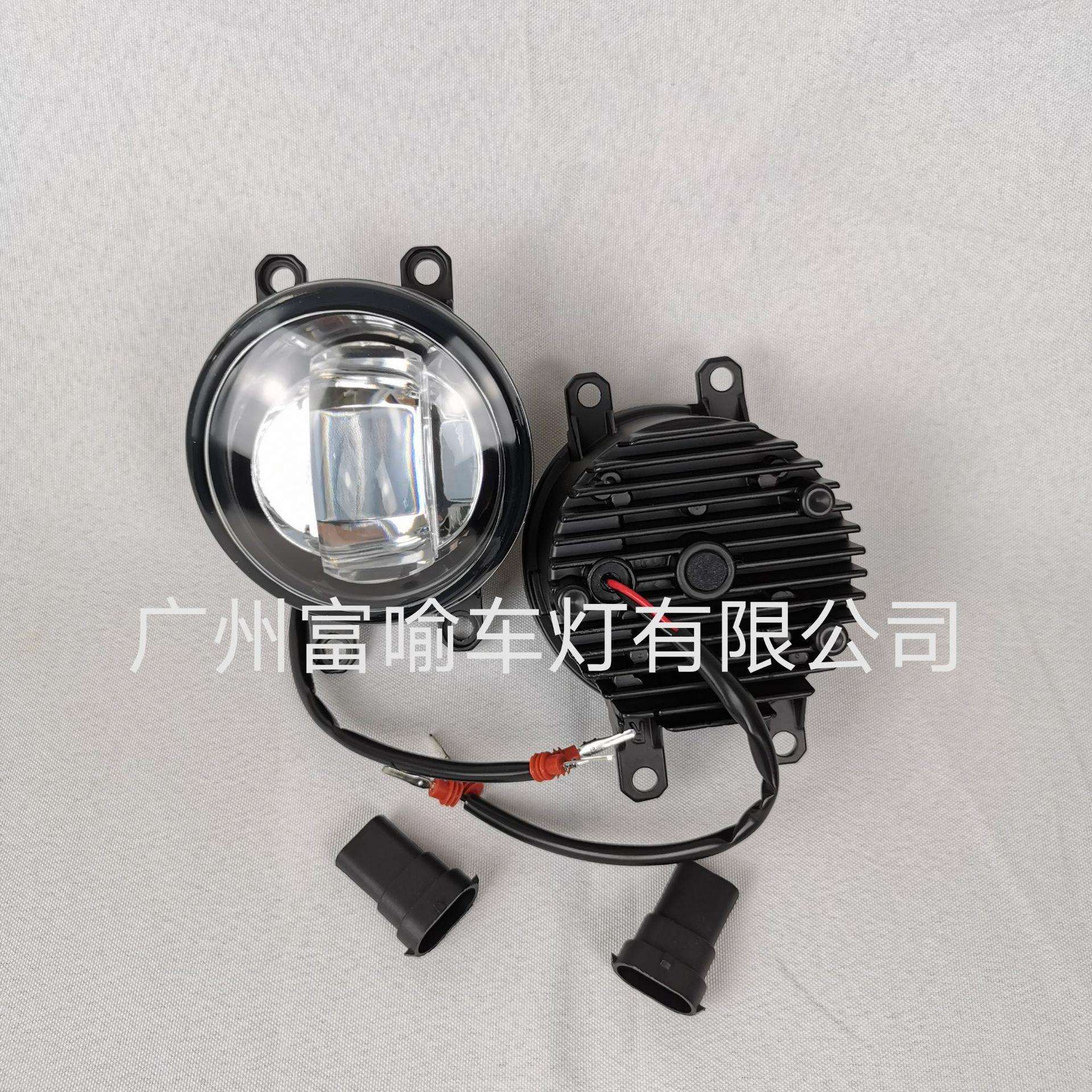 适用于FORTUNER雾灯LANDCRUISER雾灯普拉多霸道塞纳SIENNA前雾灯