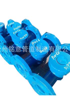 水流指示器 MI1.0C12P50 配套法兰螺栓 DN50 PN1.6 流动指示器