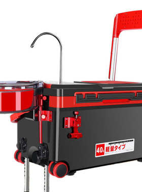 新款钓箱多功能钓鱼箱升降脚垂钓箱保温鱼箱超轻台钓箱全套40升