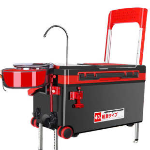 新款 钓箱多功能钓鱼箱升降脚垂钓箱保温鱼箱超轻台钓箱全套40升