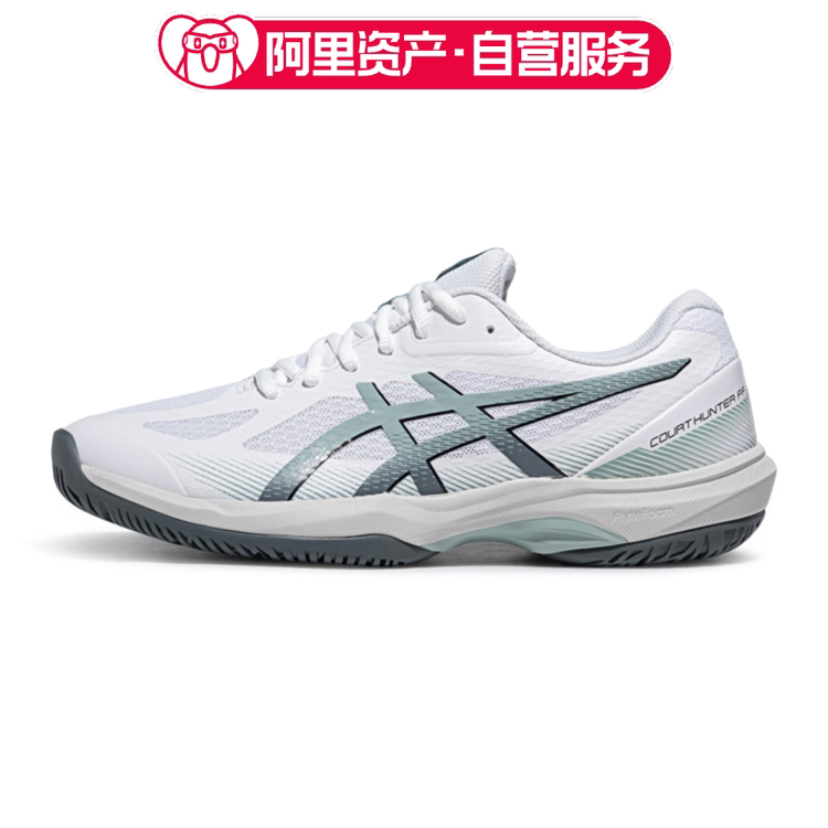 ASICS亚瑟士COURT HUNTER FF 轻便透气羽毛球鞋男款1071A111-104