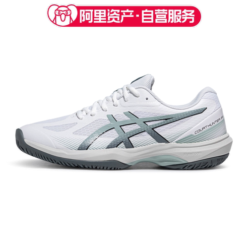 ASICS亚瑟士COURT HUNTER FF 轻便透气羽毛球鞋男款1071A111-104