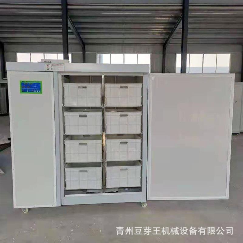 全自动豆芽机商用健康培育花生绿豆芽机芽苗机厂家大量供应