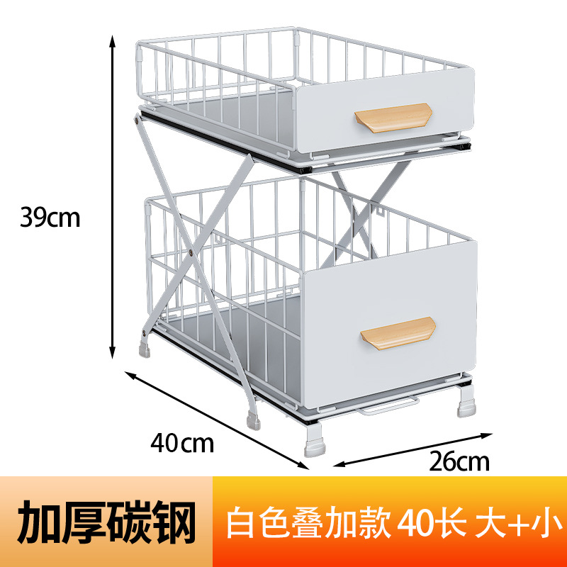 安装厨房水槽调料厨房清洁收纳架