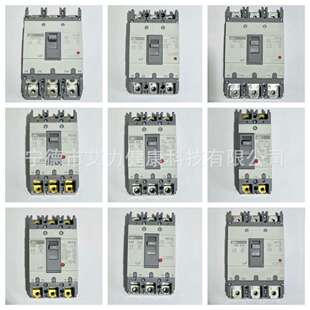 ABE603B 600A ABS603B 500 塑壳断路器乐星电气 LS电气