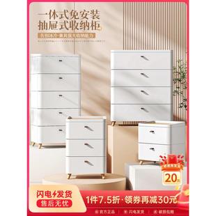 收纳柜客厅多层置物柜家用夹缝储物柜子日式 友耐抽屉式 卧室床陶琪