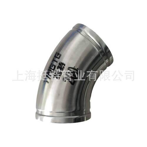 直销沟槽式45°度弯头304厚壁薄壁不锈钢管件饮用水级别