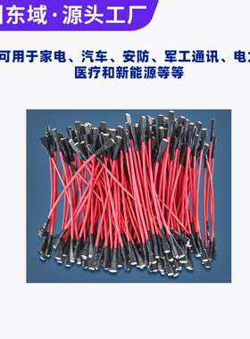全自单打号单烘号码管机一头裁切动打CBI端烘烤穿码管一体压着机
