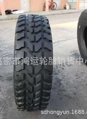 现货 37x12.5R16.5 15.5/12.5/13-20 255/100R85R16 越野卡车轮胎