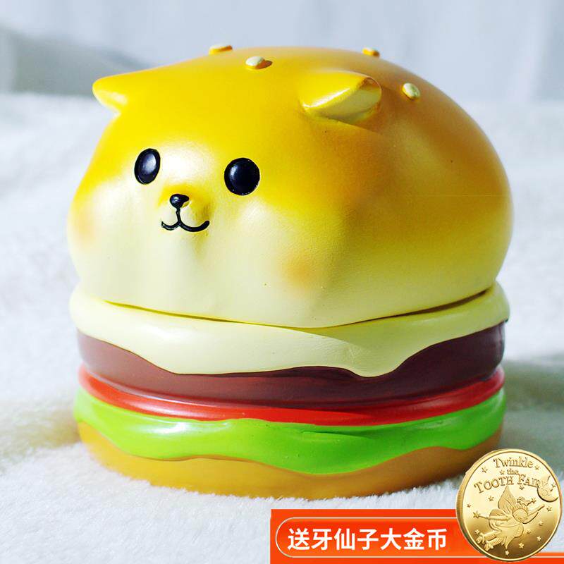 儿童乳牙收纳盒男孩宝宝换牙保存器装放换牙齿纪念品密封收集收藏