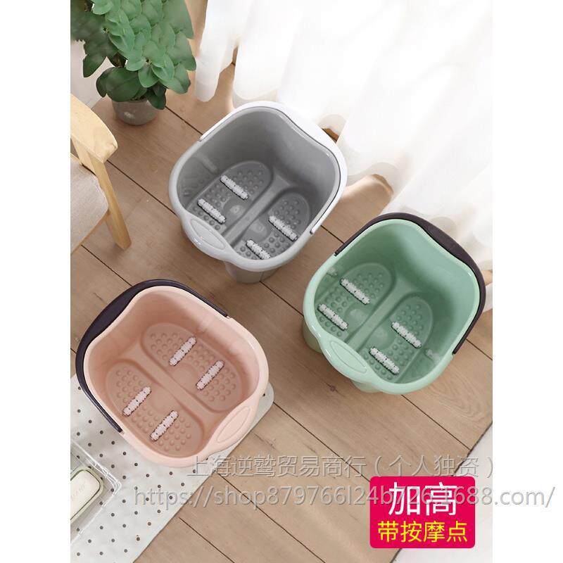 泡脚桶家用泡脚盆塑料按摩洗脚盆过小腿桶过膝高足浴盆保温洗脚桶