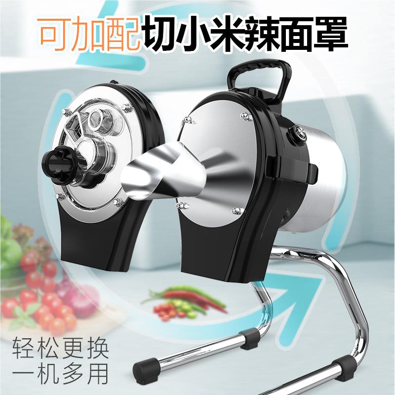 ASA切KI 山台式迷你切菜机崎香菜-110LK韭菜香葱切段机商用芹菜切