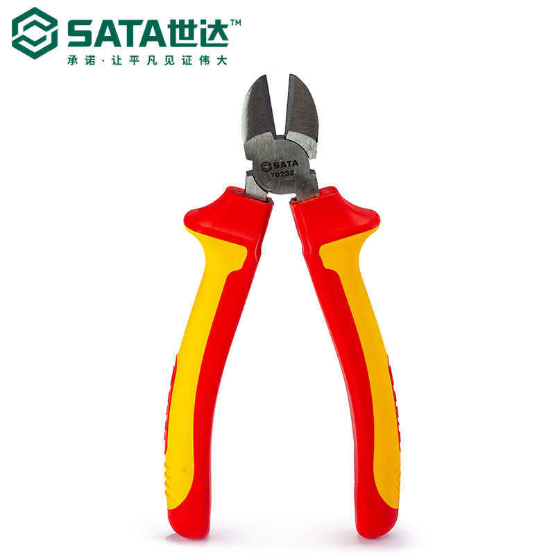 Sata/世达五金工具VDE绝缘耐压斜嘴钳70232/70233斜口钳子