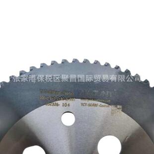 AONT进口锯片冷U切锯仿形铣涂层锯片/M冷切飞锯2023/硬质合金锯切