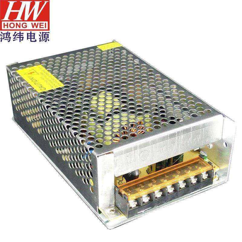 DC12v200w开关电源开关电源led流水灯驱动5050灯条模组变压器