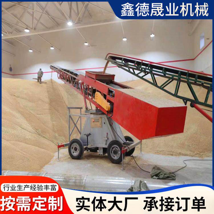 转向伸缩入仓机粮食液压液压升降打高机粮库散粮装仓机运行平稳