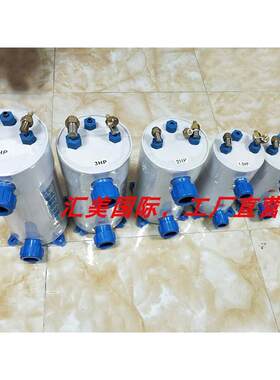 纯钛蒸发器海鲜鱼池鱼缸冷水机钛炮海水淡水制冷机水炮钛桶加热孔