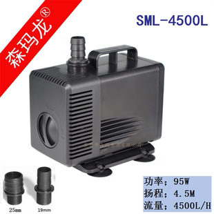 95W 森玛龙厂家批发潜水泵多功能静音底部鱼缸过滤泵30W 抽水泵