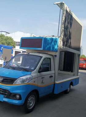 移动售货车多功能冰激凌美食车流动烧烤车优质供应送车到家