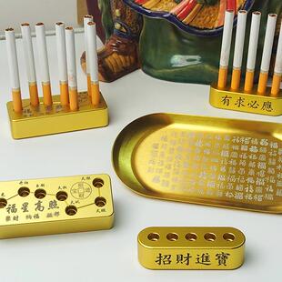 仙家插烟器烟插底座高档供奉烟插全套佛堂用品插烟香烟做烟插摆件