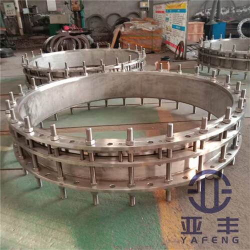 销售阀门配件双法兰可拆卸传力接头JS-DN300管道不锈钢伸缩
