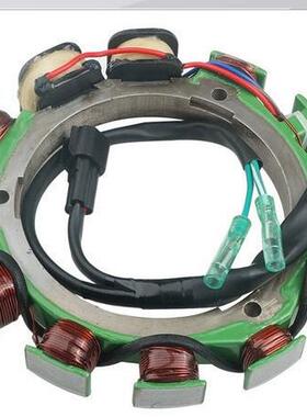 GOOFIT 游艇船外机75HP 85HP 90HP 688-85510-11 线圈定子