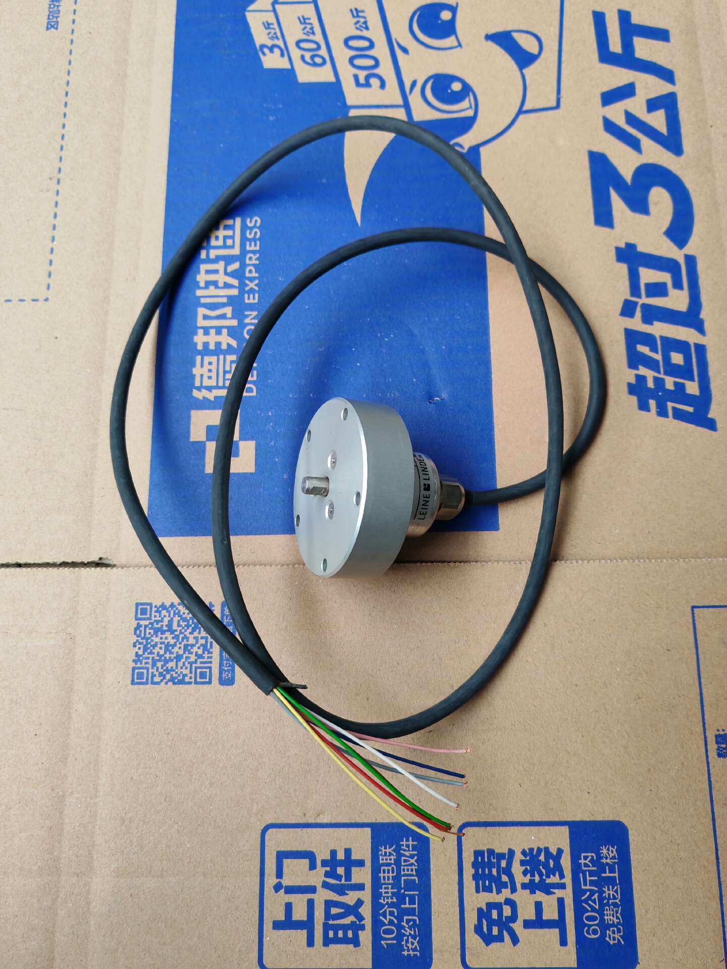 LEINE&LINDE 莱纳林德编码器 MSI393全新