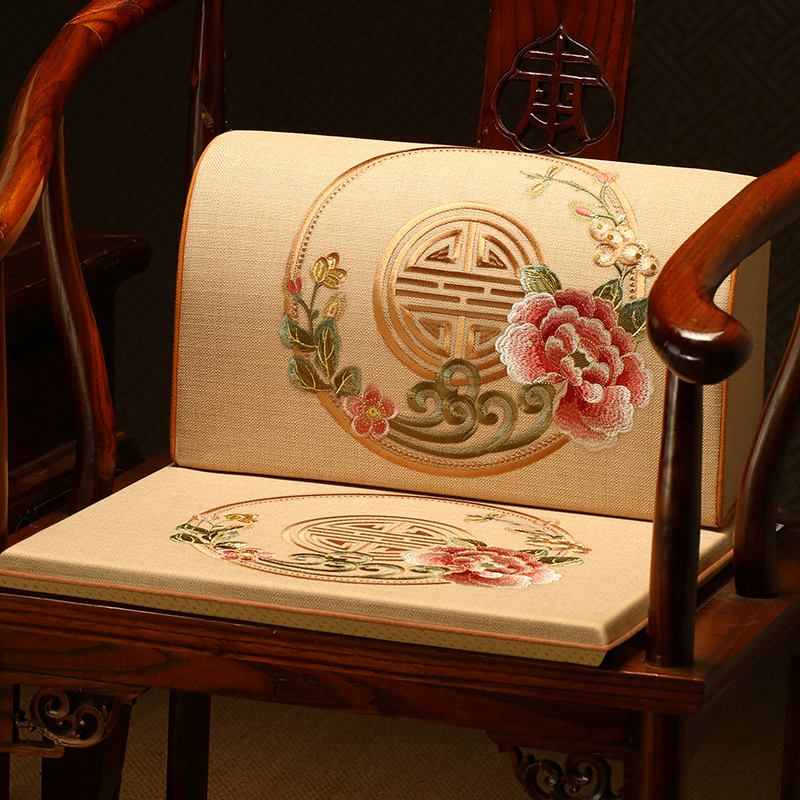 红木椅子坐垫靠背一体茶桌座椅垫中式官帽椅茶桌椅主人椅护腰靠垫