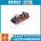 新款 DC升压恒压恒流可调车载充电电源模块 1200W大功率DC