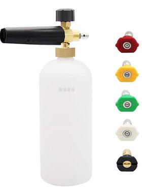 电商高压清洗机洗车泡沫壶消毒PA壶家用喷壶5色喷嘴套件