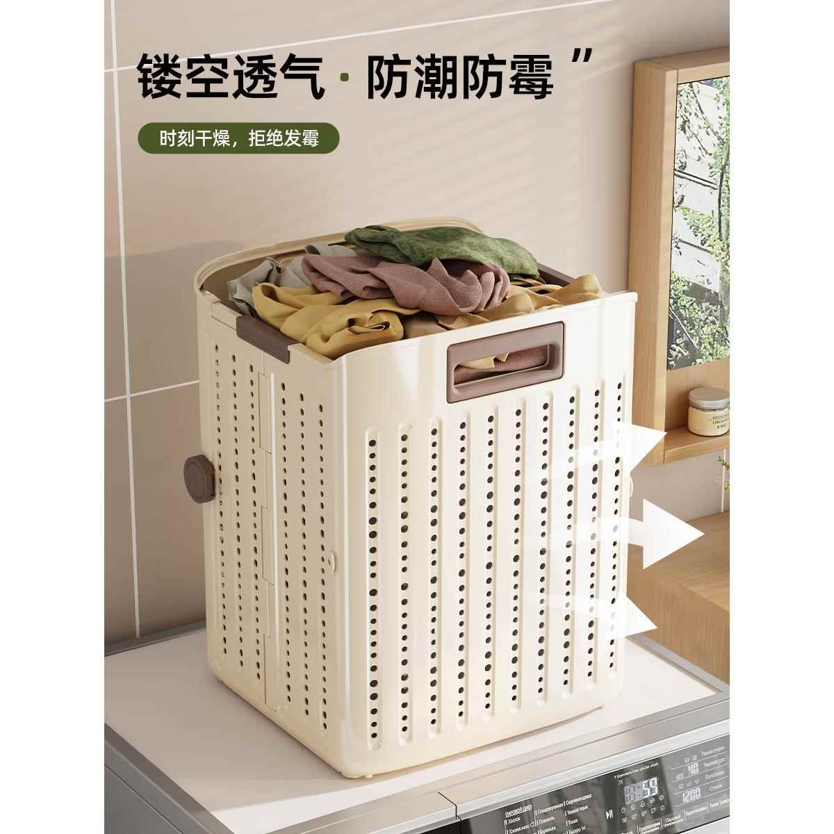 脏衣篓家用卫生间浴室带轮脏叠衣服放收wz250219纳壁挂可折筐洗衣